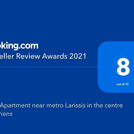 New Apartment Near Metro Larissis In The Centre Of เอเธนส์ ภายนอก รูปภาพ